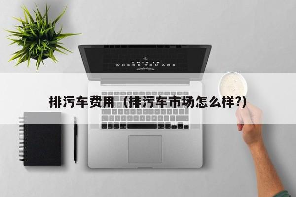 上海防控疫情新规定:上海防控疫情新规定最新
