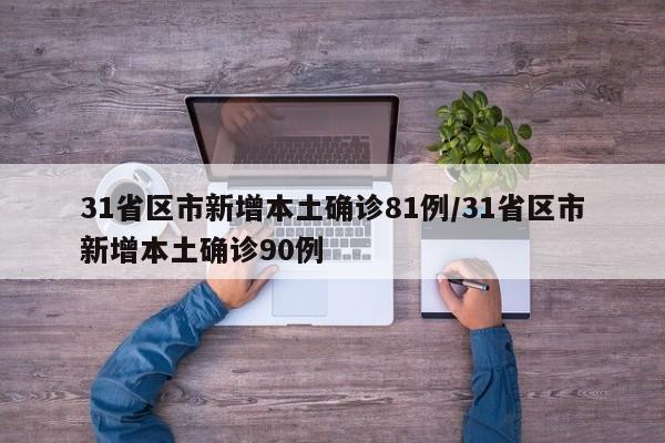 深圳限行时间2021春节:2021春节深圳限行时间和范围