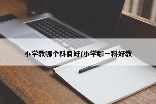 兰州今天最新疫情（兰州今天疫情报告）