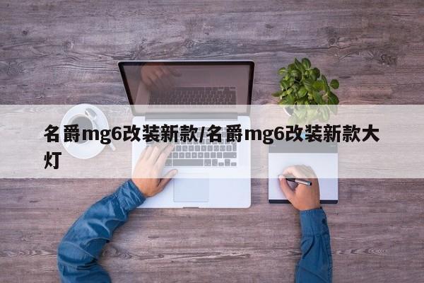 太原疫情最新消息今天/太原疫情最新动态消息