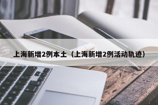 一键必胜“中至吉安怎么作弊”(透视挂)辅助下载教程