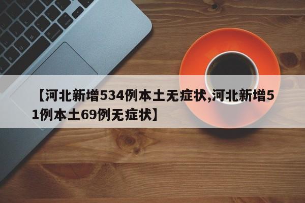 辅助开挂工具“钻石大厅金花能开卦吗？”其实确实有挂