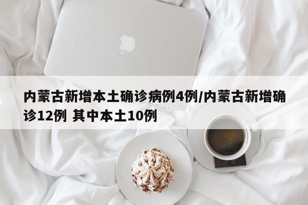 教程辅助!“葡乐棋牌可以开挂吗”详细开挂教程
