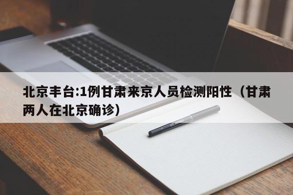河北肺炎/河北肺炎通报