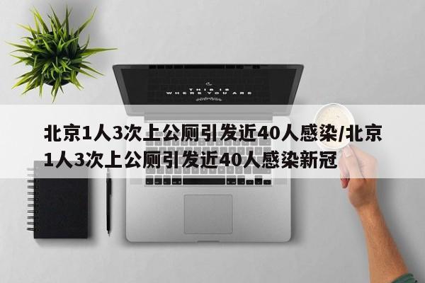 今年五一劳动节放假几天（今年五一劳动节放假安排时间表）