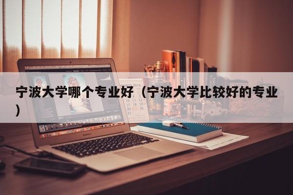 北京出现一例本地确诊病例:北京出现本土病例