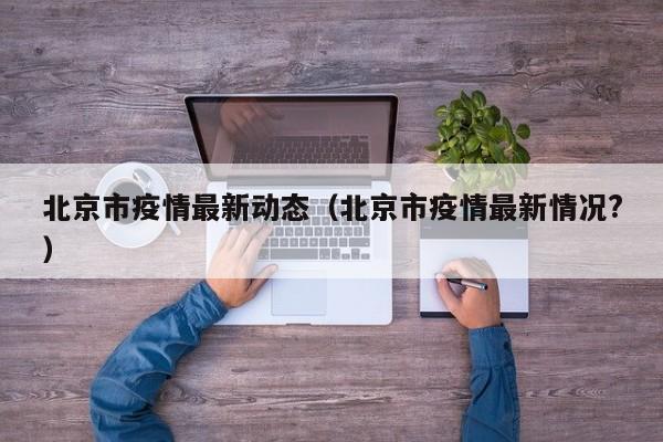 09g变速箱油（09g变速箱油多久换一次）