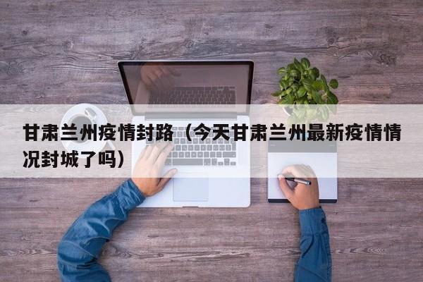 教程分享“中至常熟麻将可以开挂吗”开挂(透视)最新辅助详细