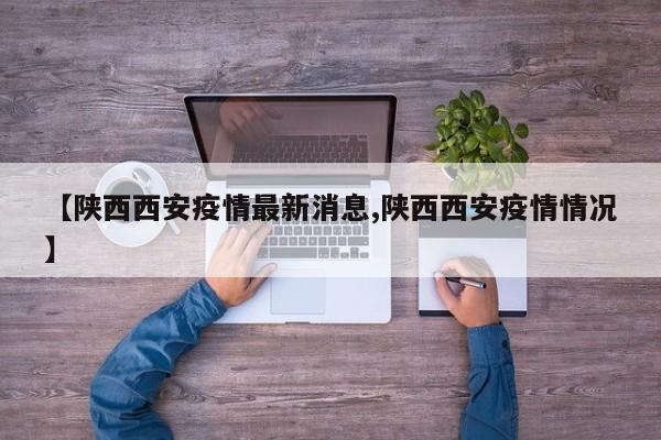 教程辅助!长乐斗地主有挂吗(透视)”开挂辅助脚本+详细开挂安装教程