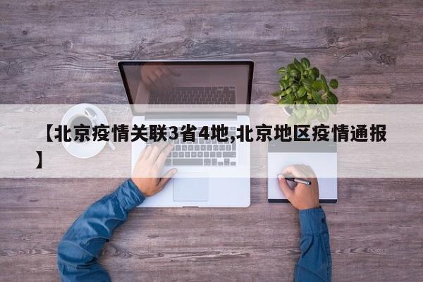 今日教程“微乐云南麻将小程序必赢神器免费安装(透视)”开挂辅助脚本+详细开挂安装教程