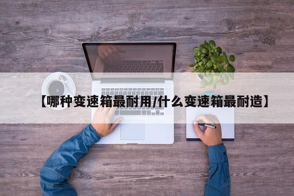 恩施疫情最新消息今天/恩施疫情最新消息今天新增