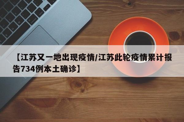 教程更新!：雀神广东麻将怎么买挂”开挂(透视)辅助教程