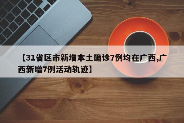 助赢神器“决战卡五星可以开挂吗”开挂(透视)最新辅助详细