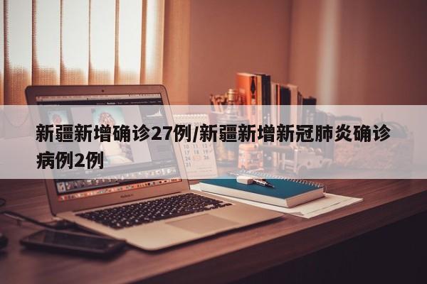 教程辅助!微乐小程序麻将必赢”原来可以开挂