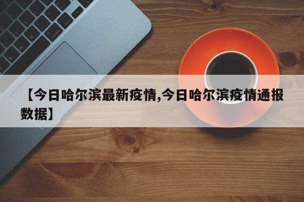 软件分享“财神十三张透视软件下载”开挂(透视)辅助教程