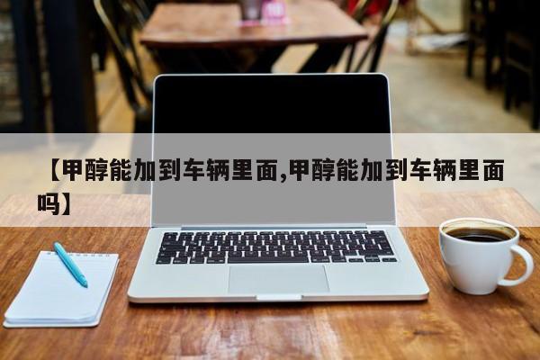 美国新冠根本没有死人/美国新冠这么严重为什么死亡不多
