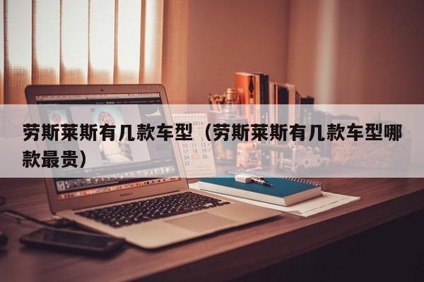 分享实测辅助“熊猫四川麻将怎么开挂”2026开挂教程步骤