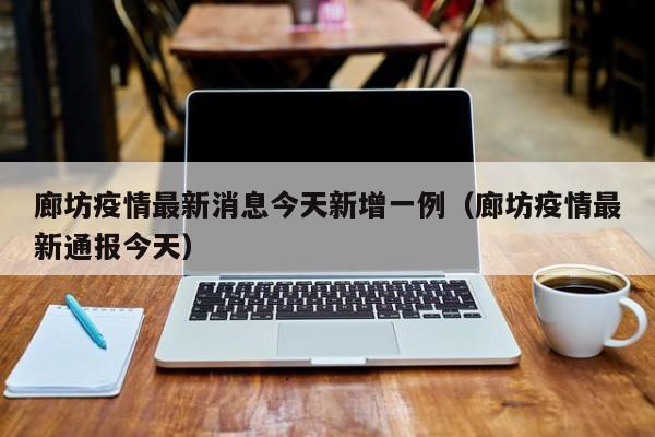 使用分享!手机牛牛有挂吗”细辅助教程分享