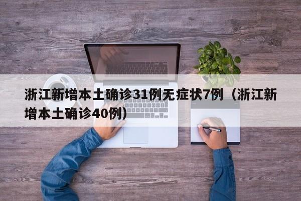 2026首发科技“雀神广东麻将开挂通用版”科技辅助神器手机版