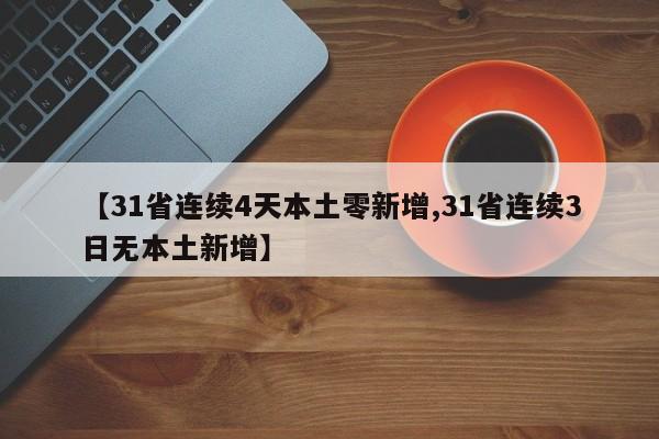 新款宝马x5图片/新款宝马x5图片高清大图
