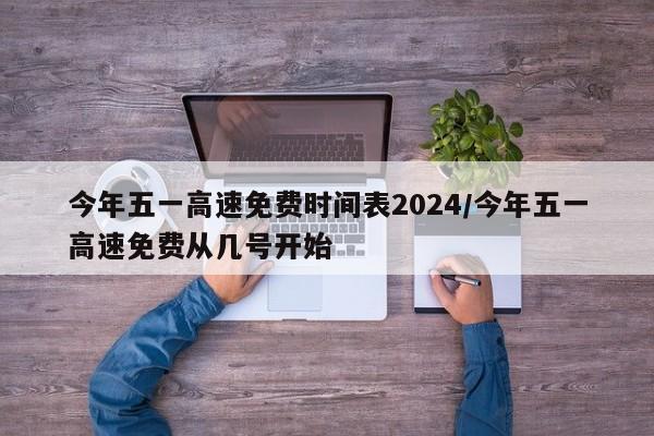 软件分享“手机十三张开挂”开挂(透视)辅助教程