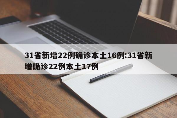 【天津今天限号,天津今天限号是几和几号限行】