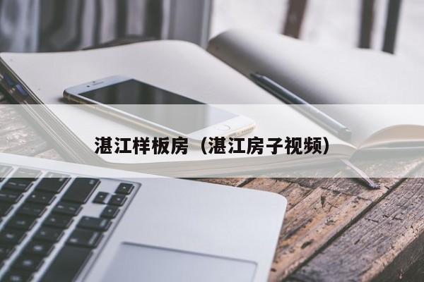 【31省连续4天本土零新增,31省连续3日无本土新增】