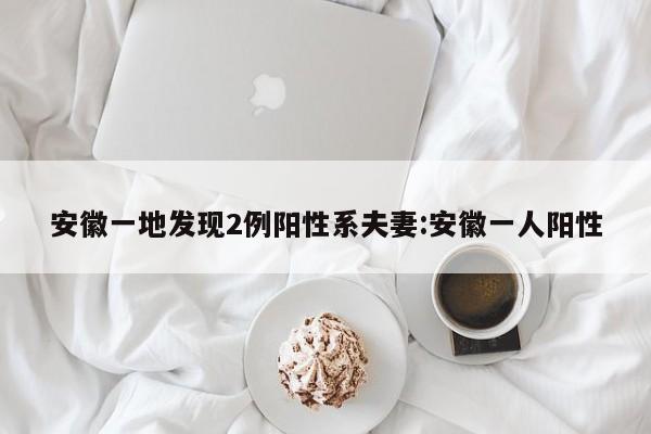 开挂辅助工具“雀神广东麻将微信挂免费下载”科技辅助神器手机版