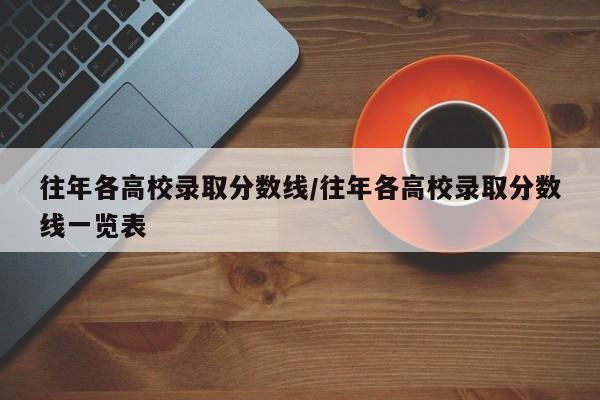 推荐一款“微乐怎么让系统给你发好牌”开挂(透视)辅助神器