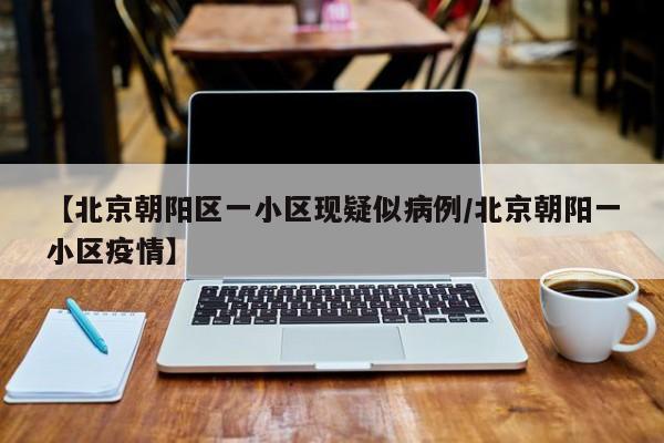 今日教程“微乐宁夏开挂器通用版”开挂(透视)辅助教程