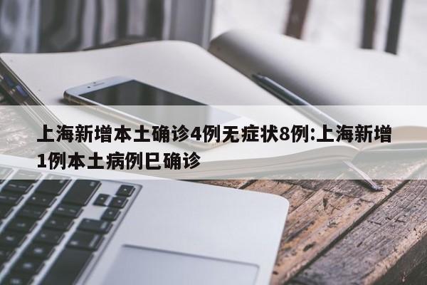 北京新增高风险地区3个:北京现有5个疫情高风险地区 39个中风险地区