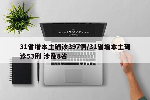 【mr20发动机怎么样,宗申250发动机】