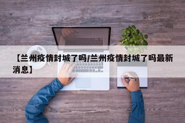 辅助神器“微乐广西麻将怎么提高胜率”其实确实有挂