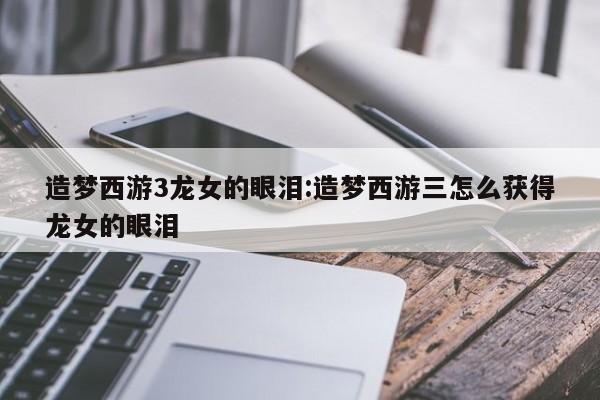 新款车型（新款车型上市）