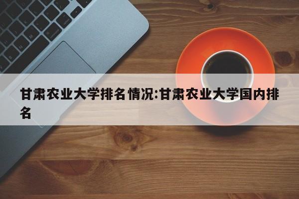 扌疫情的简单介绍