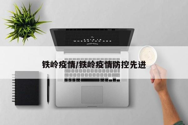 玩家必读“微信链接拼三张怎么开挂”开挂(透视)辅助神器