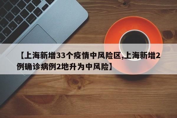 【奥迪费用,奥迪费用一览表】