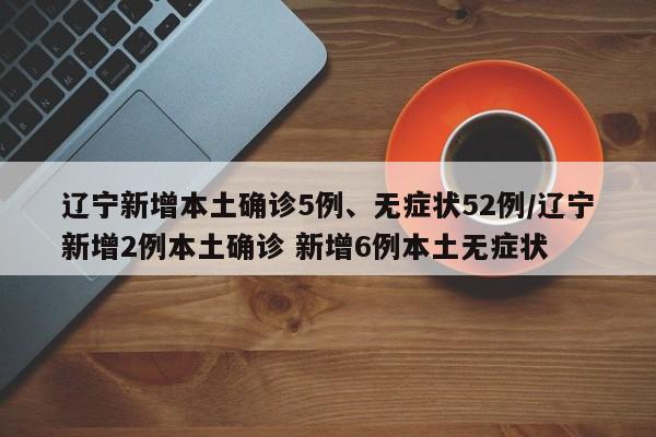 推荐一款“越乡游麻将有开挂吗”详细分享装挂步骤