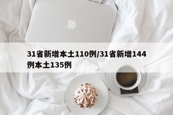 辅助开挂工具“雀神麻将挂免费安装”开挂辅助脚本+详细开挂安装教程
