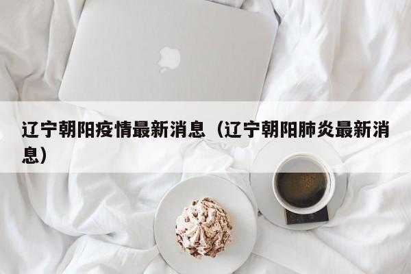 使用分享!hhpoker德州有挂吗”开挂详细教程