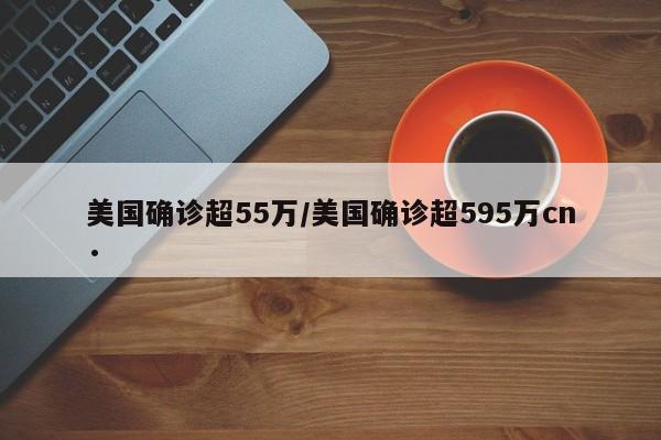 扌疫情的简单介绍