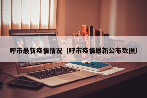 【甲醇能加到车辆里面,甲醇能加到车辆里面吗】