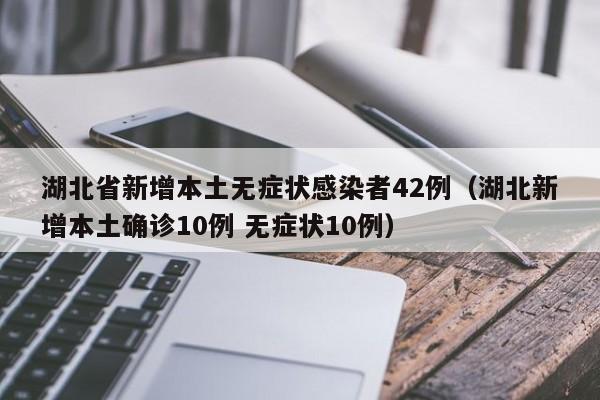 上海新增死亡47例最大101岁（上海死亡病例详情）