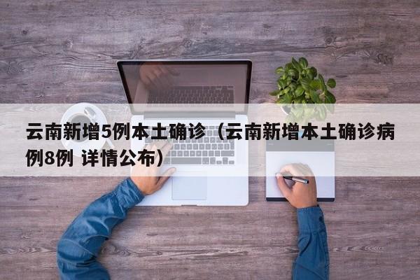 清明节放假2021年放几天/清明放假2021年放几天假