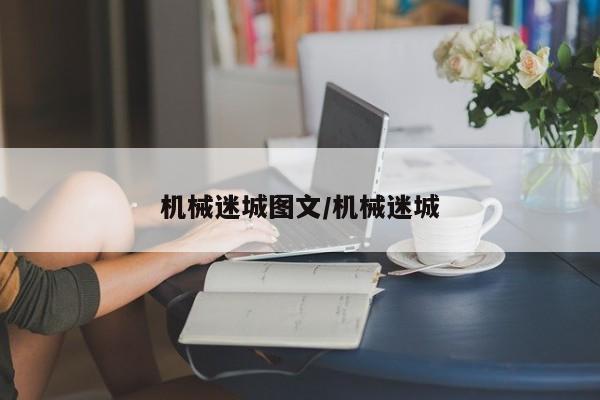 31省区市新增68例确诊/31省区市新增确诊1例