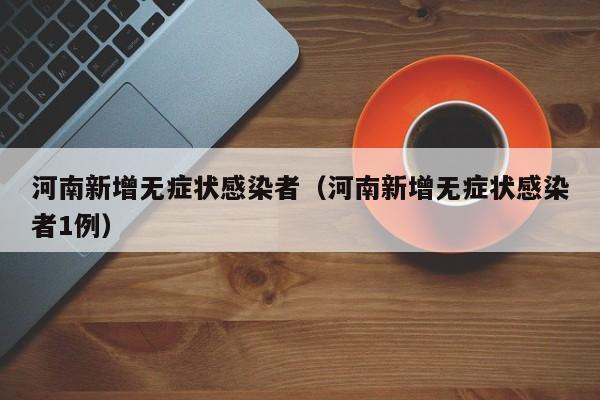 2023年黄金走势图（进3年黄金走势）