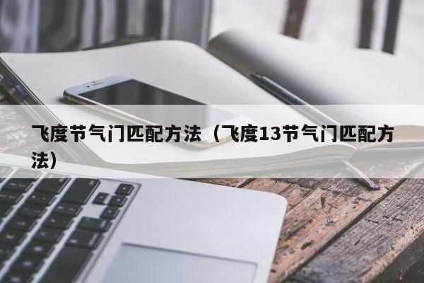 【厦门疫情,厦门疫情新增11】