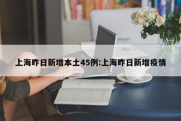 金冬雁:全球疫情正走向终结（金冬雁全球疫情正走向终结快手）