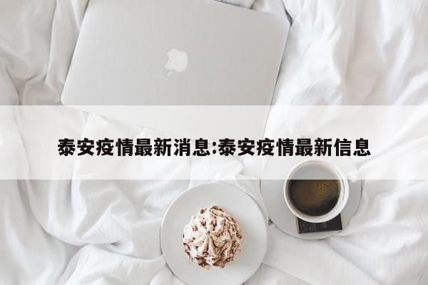 比亚迪电动车费用:比亚迪电动车费用多少