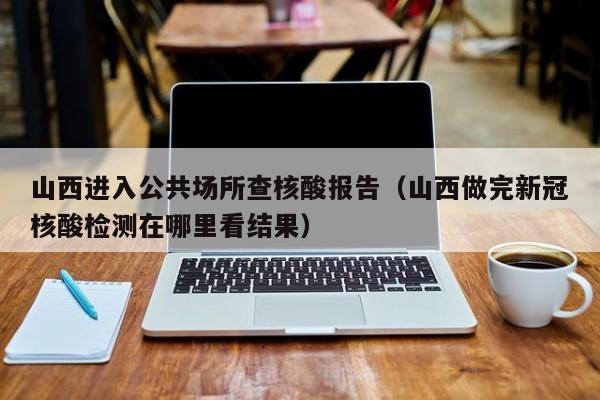 比亚迪电动车费用:比亚迪电动车费用多少